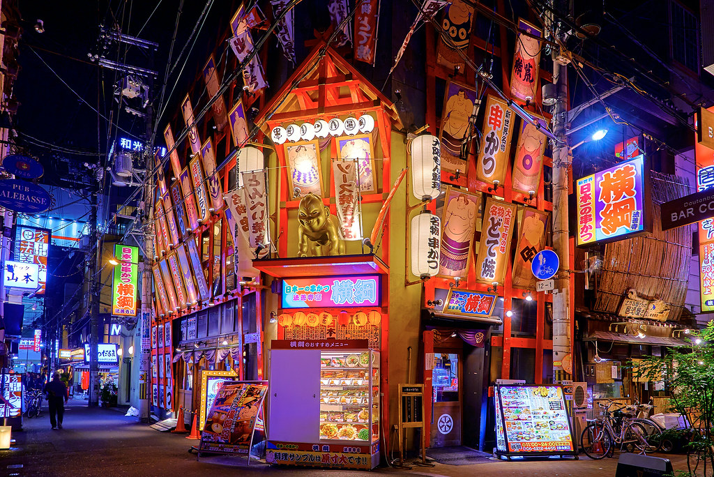 Osaka: guida completa alla città